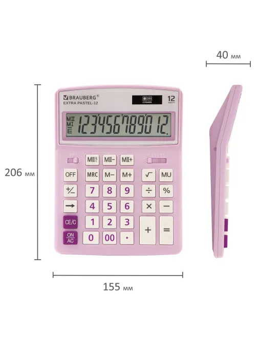Калькулятор настольный BRAUBERG EXTRA PASTEL-12-PR (206x155 мм), 12 разрядов, двойное питание, СИРЕНЕВЫЙ, 250489