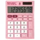 Калькулятор настольный BRAUBERG ULTRA PASTEL-08-PK, КОМПАКТНЫЙ (154x115 мм), 8 разрядов, двойное питание, РОЗОВЫЙ, 250514