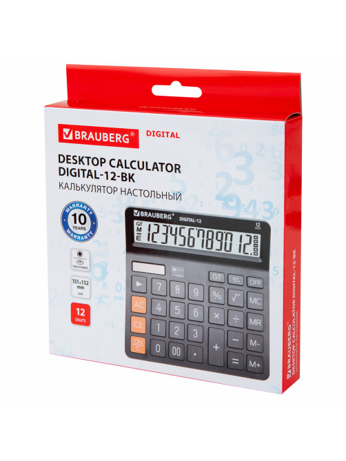 Калькулятор настольный BRAUBERG DIGITAL-12-BK (151х152 мм), 12 разрядов, двойное питание, ЧЕРНЫЙ, 272968