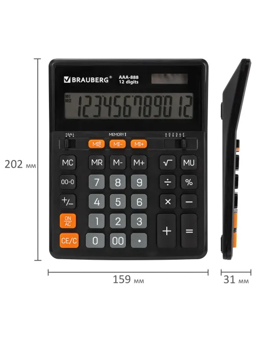 Калькулятор настольный BRAUBERG AAA-888 (202x159 мм), 12 разрядов, ЧЕРНЫЙ, двойное питание, 273981
