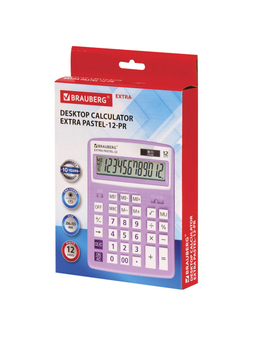 Калькулятор настольный BRAUBERG EXTRA PASTEL-12-PR (206x155 мм), 12 разрядов, двойное питание, СИРЕНЕВЫЙ, 250489