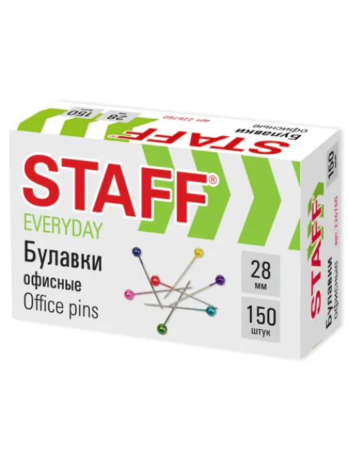 Булавки универсальные STAFF 