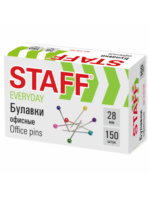 Булавки универсальные STAFF 