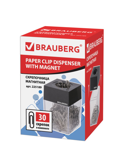 Скрепочница магнитная BRAUBERG с 30 скрепками, прозрачный корпус, 225189