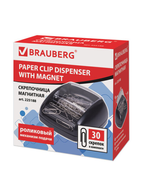 Скрепочница магнитная BRAUBERG с 30 скрепками, роликовый механизм подачи, черная, 225188