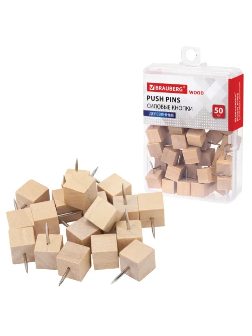 Силовые кнопки-гвоздики BRAUBERG WOOD, деревянные (кубики), 50 штук, 10 мм, 272762