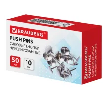 Кнопки канцелярские BRAUBERG, металлические, серебристые, 10 мм, 50 шт., в картонной коробке, 220553