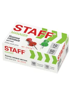 Силовые кнопки-гвоздики цветные STAFF 50 штук, в картонной коробке, 224770