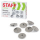 Кнопки канцелярские STAFF 