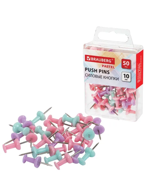 Силовые кнопки-гвоздики BRAUBERG PASTEL, пастельные цвета, 50 штук, 10 мм, 272758