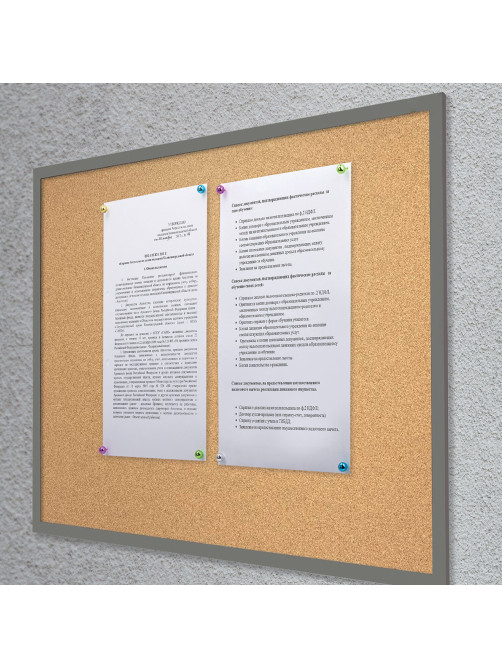 Силовые кнопки-гвоздики BRAUBERG METALLIC, цвет ассорти металлик (шарики), 50 штук, 10 мм, 272757