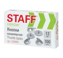 Кнопки канцелярские STAFF 