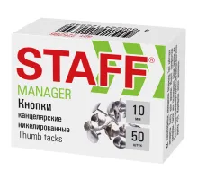 Кнопки канцелярские STAFF 