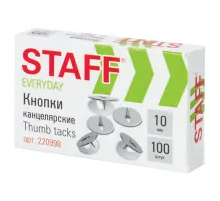 Кнопки канцелярские STAFF 