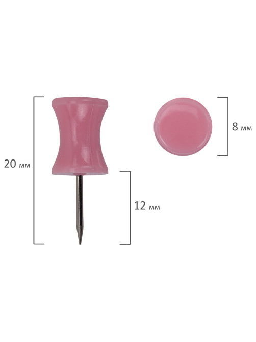 Силовые кнопки-гвоздики BRAUBERG PASTEL, пастельные цвета, 30 штук, 12 мм, 272756