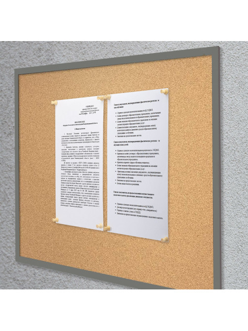 Силовые кнопки-гвоздики BRAUBERG WOOD, деревянные, 30 штук, 10 мм, 272759