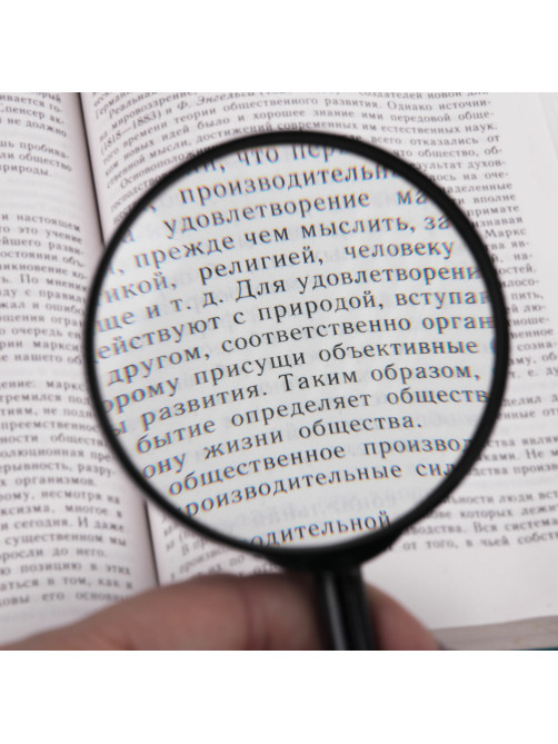Лупа просмотровая BRAUBERG, диаметр 60 мм, увеличение 6, 451799