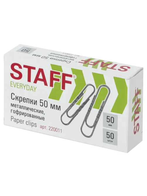 Скрепки большие 50 мм гофрированные 50 шт., STAFF 