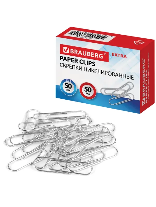 Скрепки большие EXTRA BRAUBERG 50 мм никелированные 50 штук, 271314