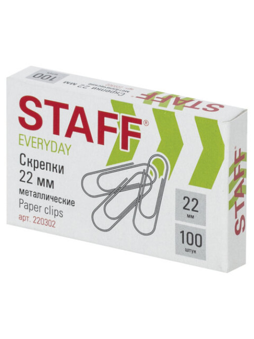 Скрепки STAFF 