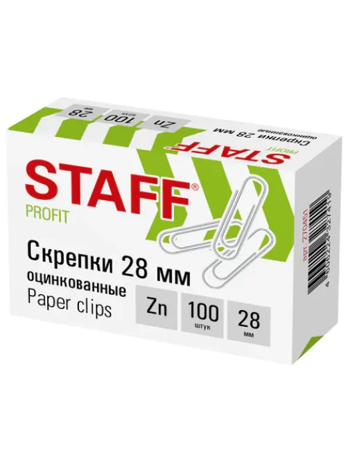 Скрепки STAFF, 28 мм, оцинкованные, 100 шт., в картонной коробке, 270451