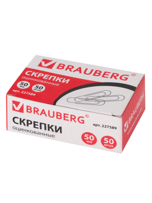 Скрепки большие 50 мм, BRAUBERG, оцинкованные, 50 шт., в картонной коробке, 227589