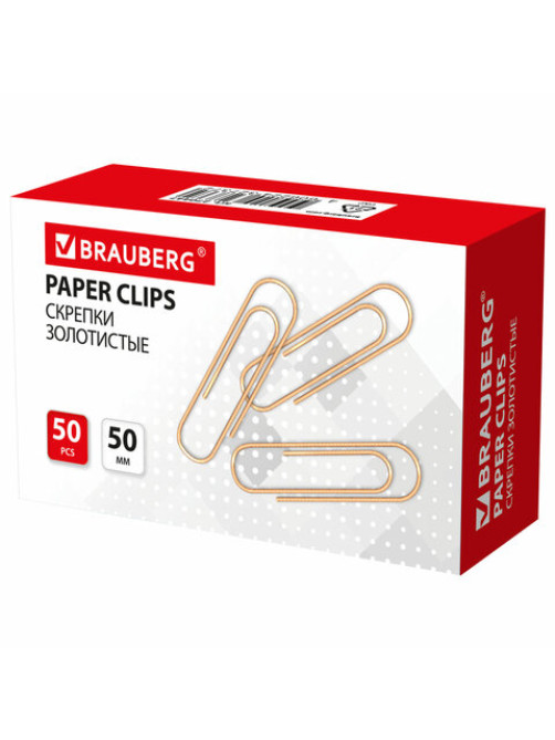 Скрепки большие 50 мм, BRAUBERG, золотистые, 50 шт., в картонной коробке, 270447