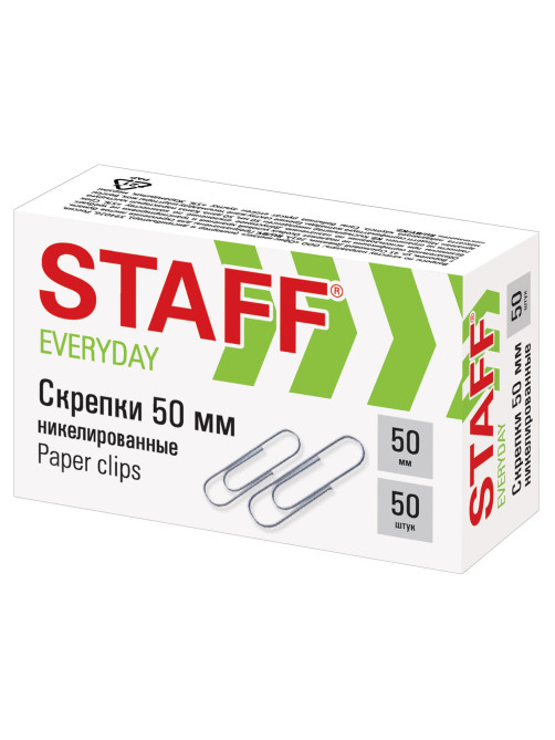 Скрепки большие 50 мм, STAFF 