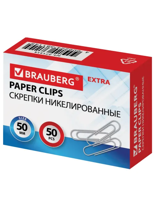 Скрепки большие EXTRA BRAUBERG 50 мм никелированные 50 штук, 271314