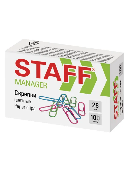Скрепки STAFF 