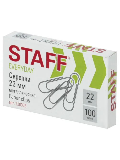 Скрепки STAFF 
