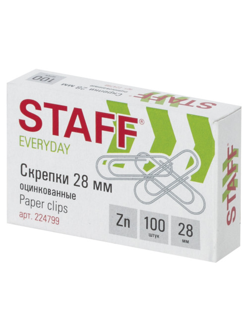 Скрепки STAFF 