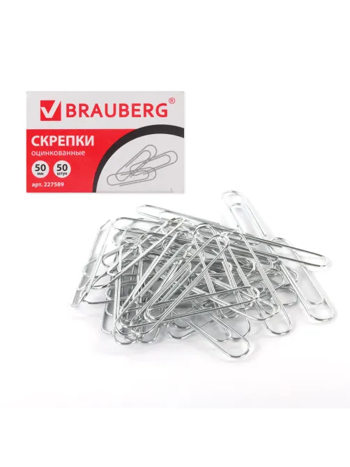 Скрепки большие 50 мм, BRAUBERG, оцинкованные, 50 шт., в картонной коробке, 227589