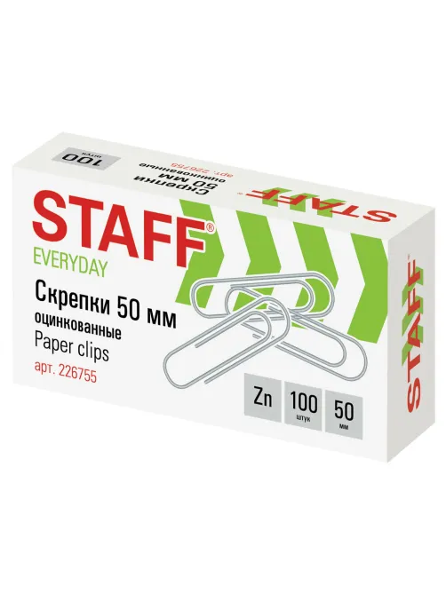 Скрепки большие 50 мм, STAFF 
