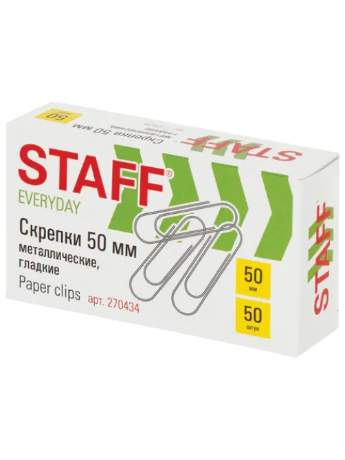 Скрепки большие 50 мм гладкие 50 шт., STAFF 