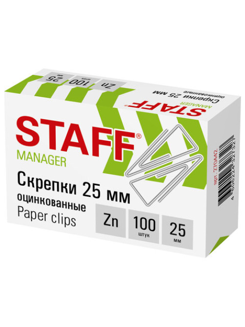 Скрепки STAFF, 25 мм, оцинкованные, треугольные, 100 шт., в картонной коробке, 270442