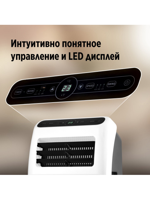 Кондиционер мобильный BALLU BPAC-07 CP, площадь помещения до 18 м2, НС-1411473