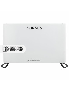 Обогреватель-конвектор SONNEN ONYX-1000.1, 1000 Вт, Х-образный нагревательный элемент, белый, сделано в России, 457629