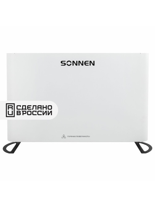 Обогреватель-конвектор SONNEN ONYX-1000.1, 1000 Вт, Х-образный нагревательный элемент, белый, сделано в России, 457629