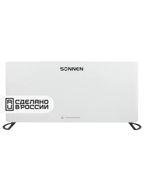 Обогреватель-конвектор SONNEN ONYX-2000.1, 2000 Вт, Х-образный нагревательный элемент, белый, сделано в России, 457630