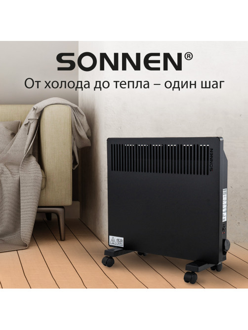 Обогреватель-конвектор SONNEN TEPLO-10, 1000 Вт, Х-образный нагревательный элемент, черный, сделано в России, 457627
