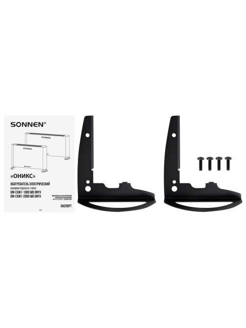 Обогреватель-конвектор SONNEN ONYX-2000.1, 2000 Вт, Х-образный нагревательный элемент, белый, сделано в России, 457630