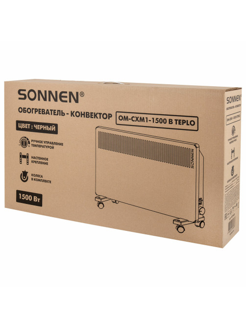 Обогреватель-конвектор SONNEN TEPLO-15, 1500 Вт, Х-образный нагревательный элемент, черный, сделано в России, 457628