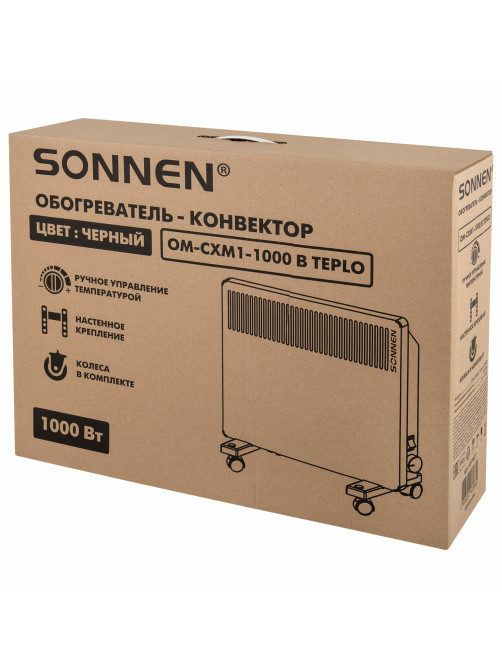 Обогреватель-конвектор SONNEN TEPLO-10, 1000 Вт, Х-образный нагревательный элемент, черный, сделано в России, 457627