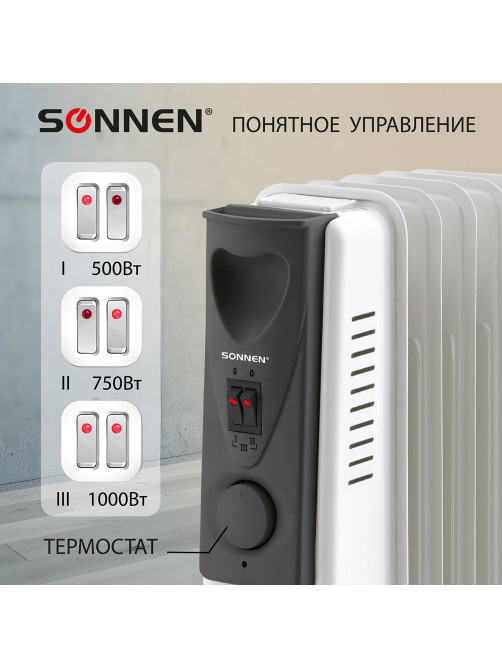 Обогреватель масляный SONNEN DFS-05, 1000 Вт, 5 секций, белый, 453497