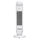 Тепловентилятор колонный ROYAL CLIMA RFH-C2000DC-WT, 2000 Вт, 3 режима работы, белый, НС-1348089