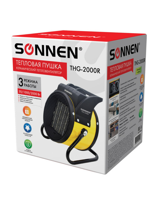 Тепловая пушка электрическая SONNEN THG-2000R, 2 кВт, 220В, керамический нагреватель, 456192, THG2000R