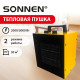 Тепловая пушка электрическая SONNEN PTC3001, 3000 Вт, керамический нагревательный элемент, 2 режима, 456206