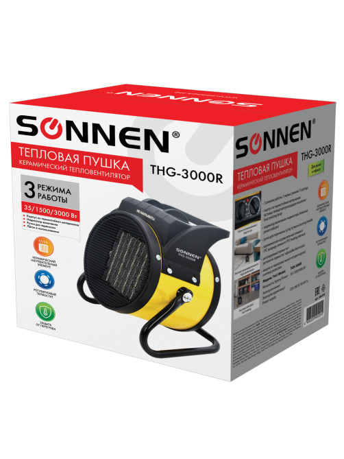 Тепловая пушка электрическая SONNEN THG-3000R, 3 кВт, 220В, керамический нагреватель, 456193, THG3000R