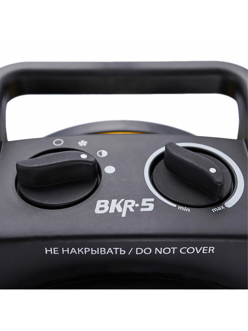Тепловая пушка электрическая BALLU BKR-5, 3000 Вт, 220 B, терморегулятор, круглая, желтая, НС-1509429